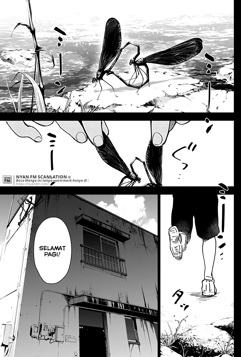 Shounen no Abyss Chapter 17 - halaman 2