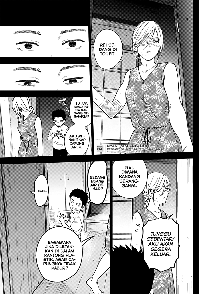 Shounen no Abyss Chapter 17 - halaman 4