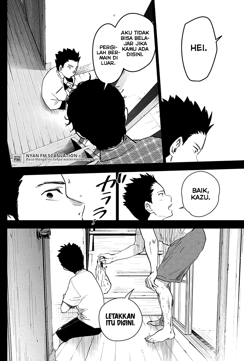 Shounen no Abyss Chapter 17 - halaman 5