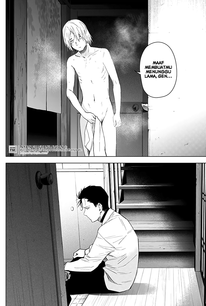 Shounen no Abyss Chapter 17 - halaman 7