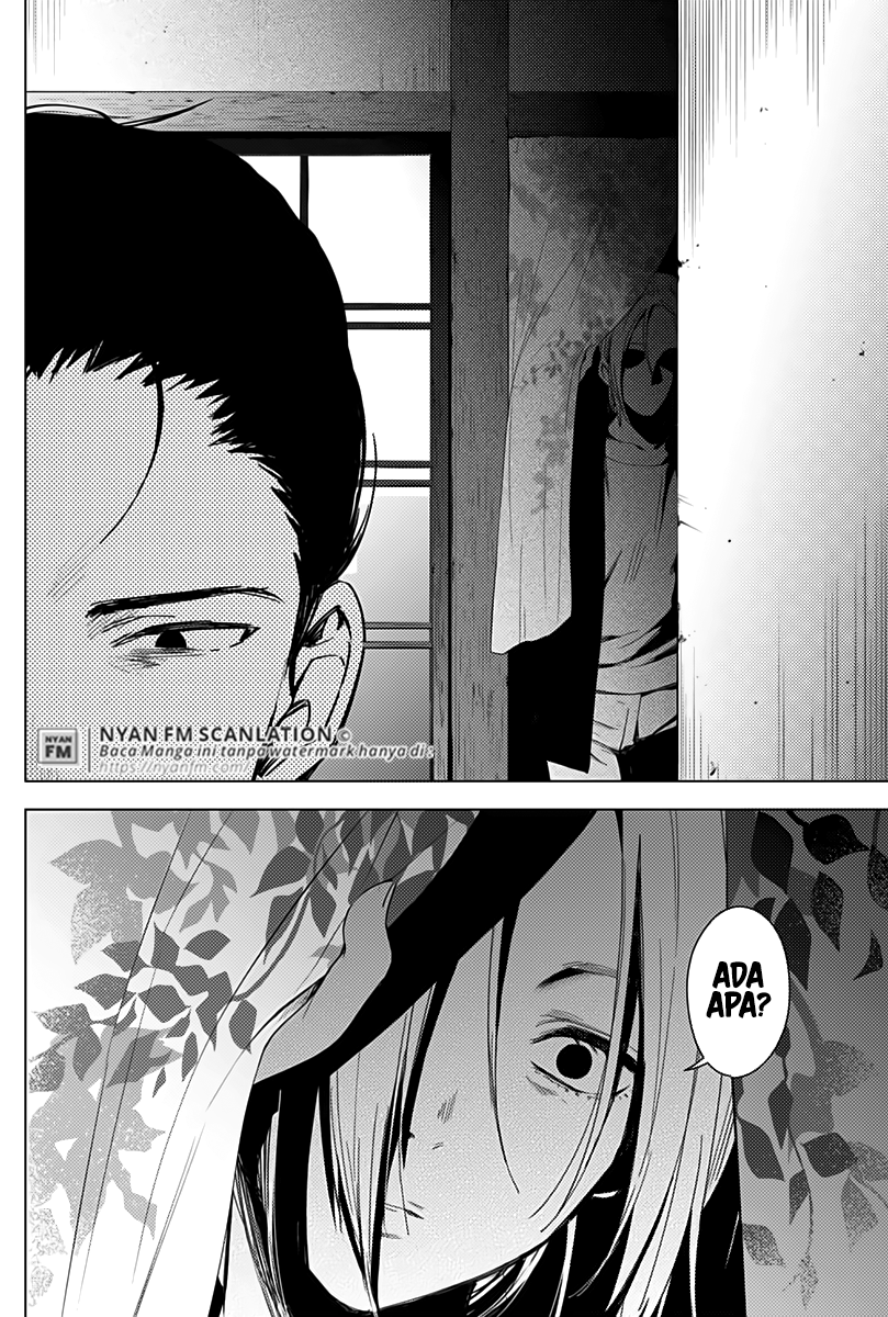 Shounen no Abyss Chapter 17 - halaman 9