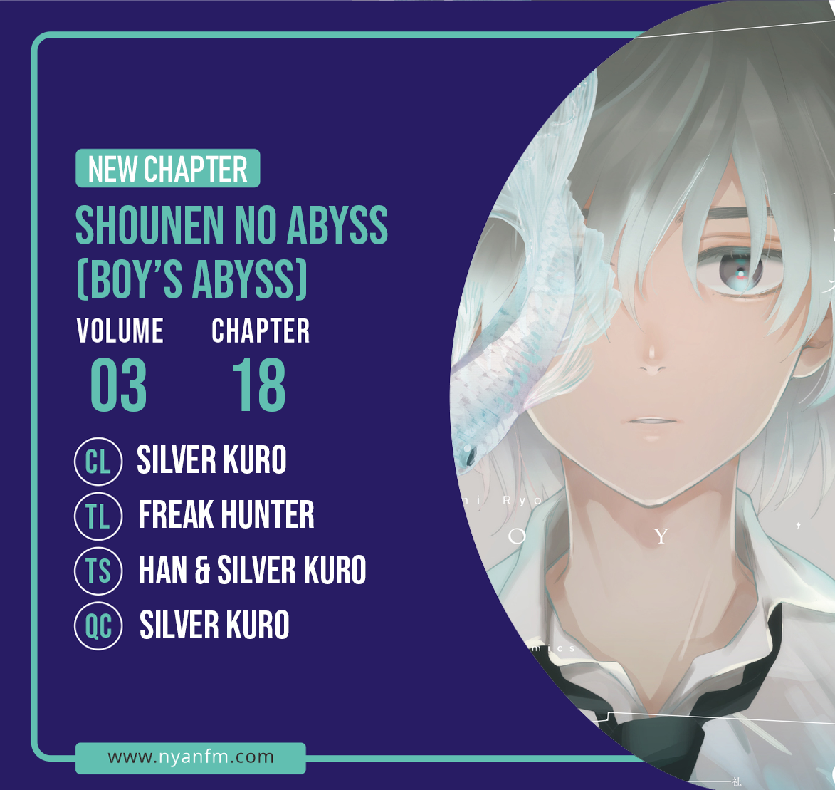 Shounen no Abyss Chapter 18 - halaman 1