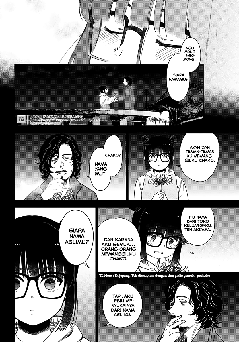 Shounen no Abyss Chapter 18 - halaman 11