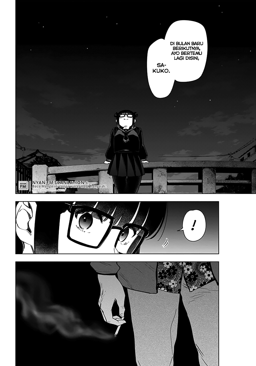 Shounen no Abyss Chapter 18 - halaman 13