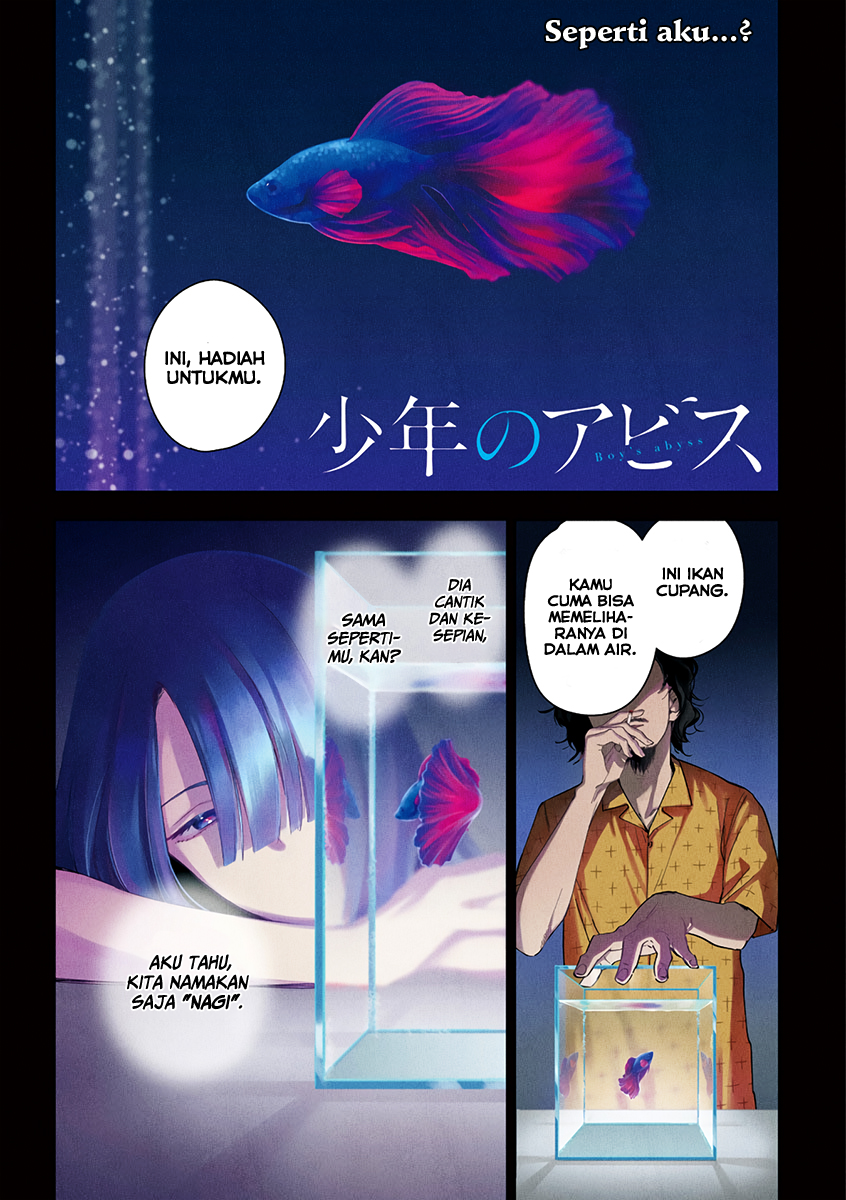 Shounen no Abyss Chapter 18 - halaman 2