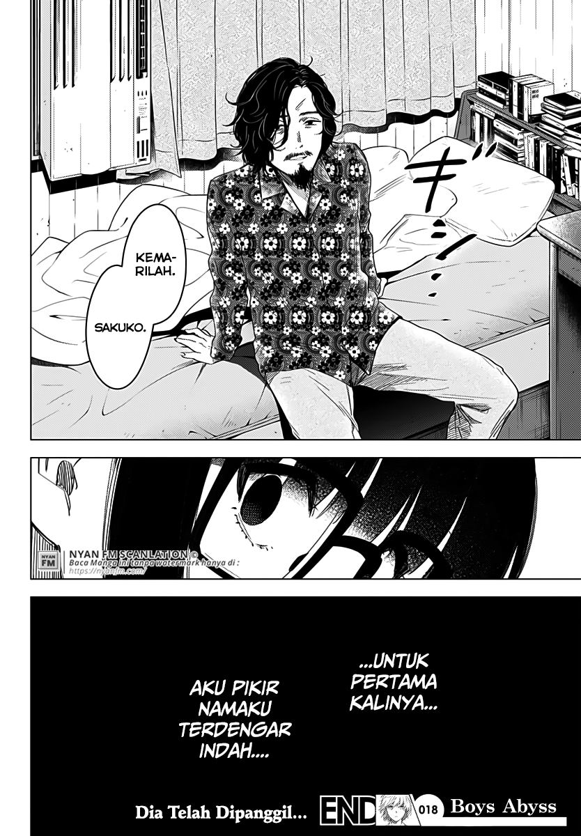 Shounen no Abyss Chapter 18 - halaman 21