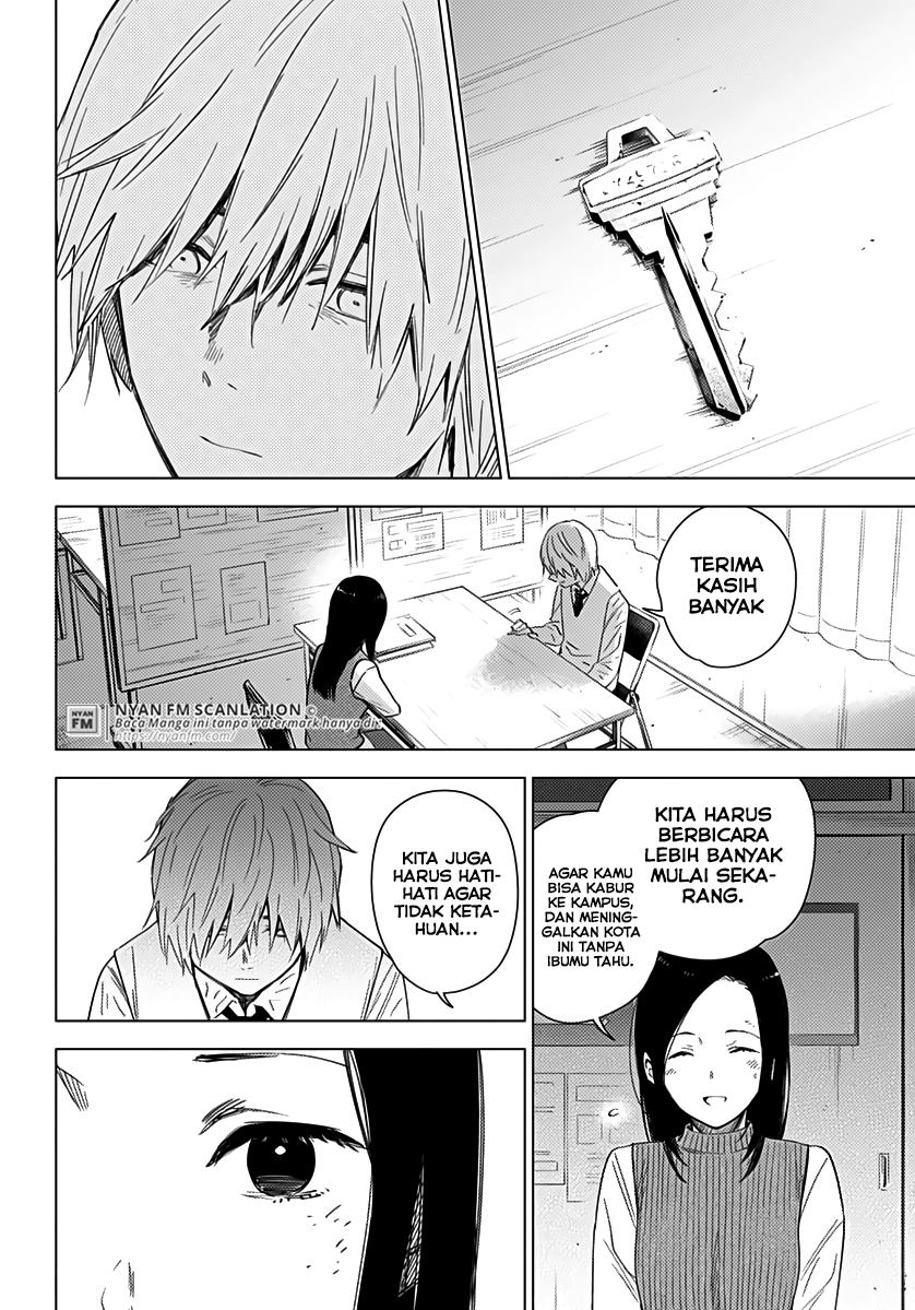 Shounen no Abyss Chapter 18 - halaman 5