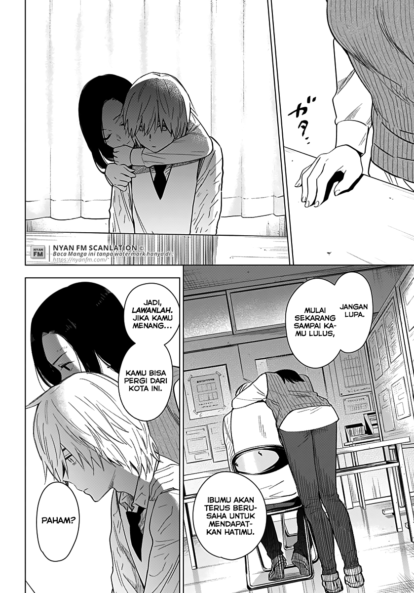 Shounen no Abyss Chapter 18 - halaman 7