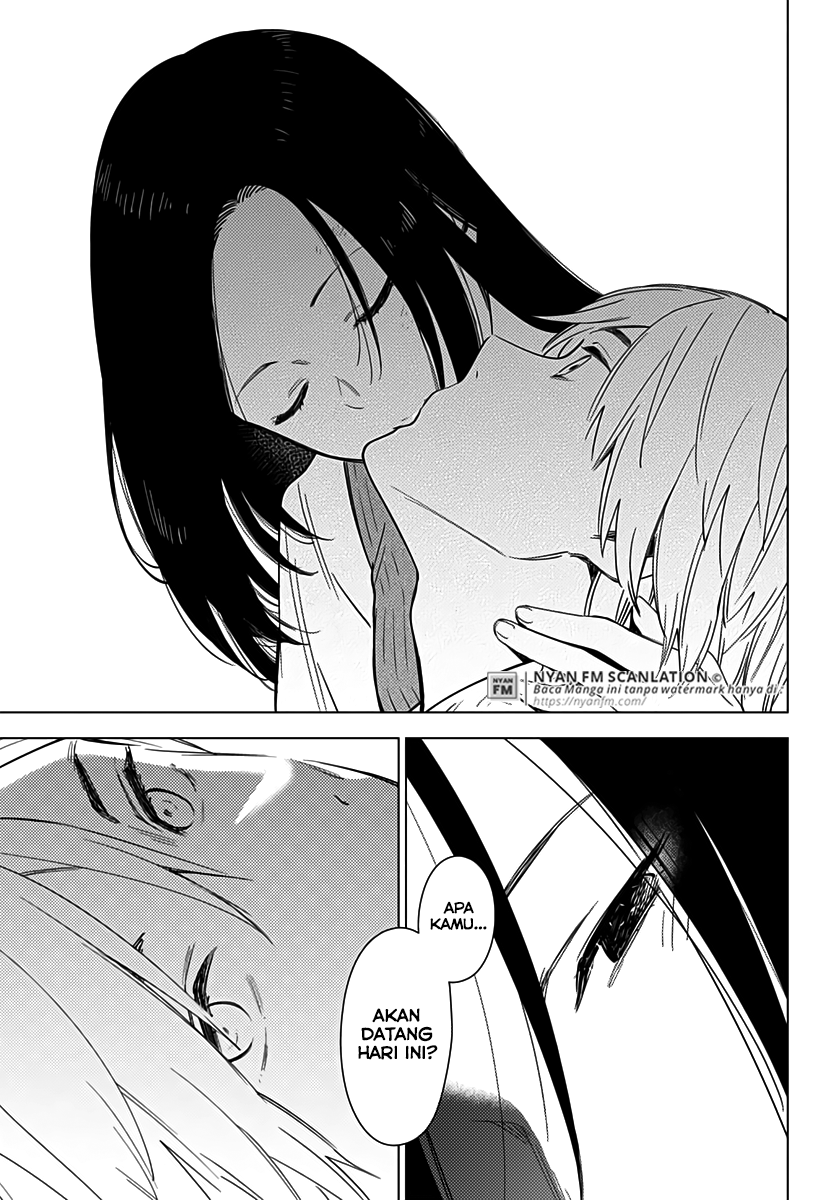 Shounen no Abyss Chapter 18 - halaman 8