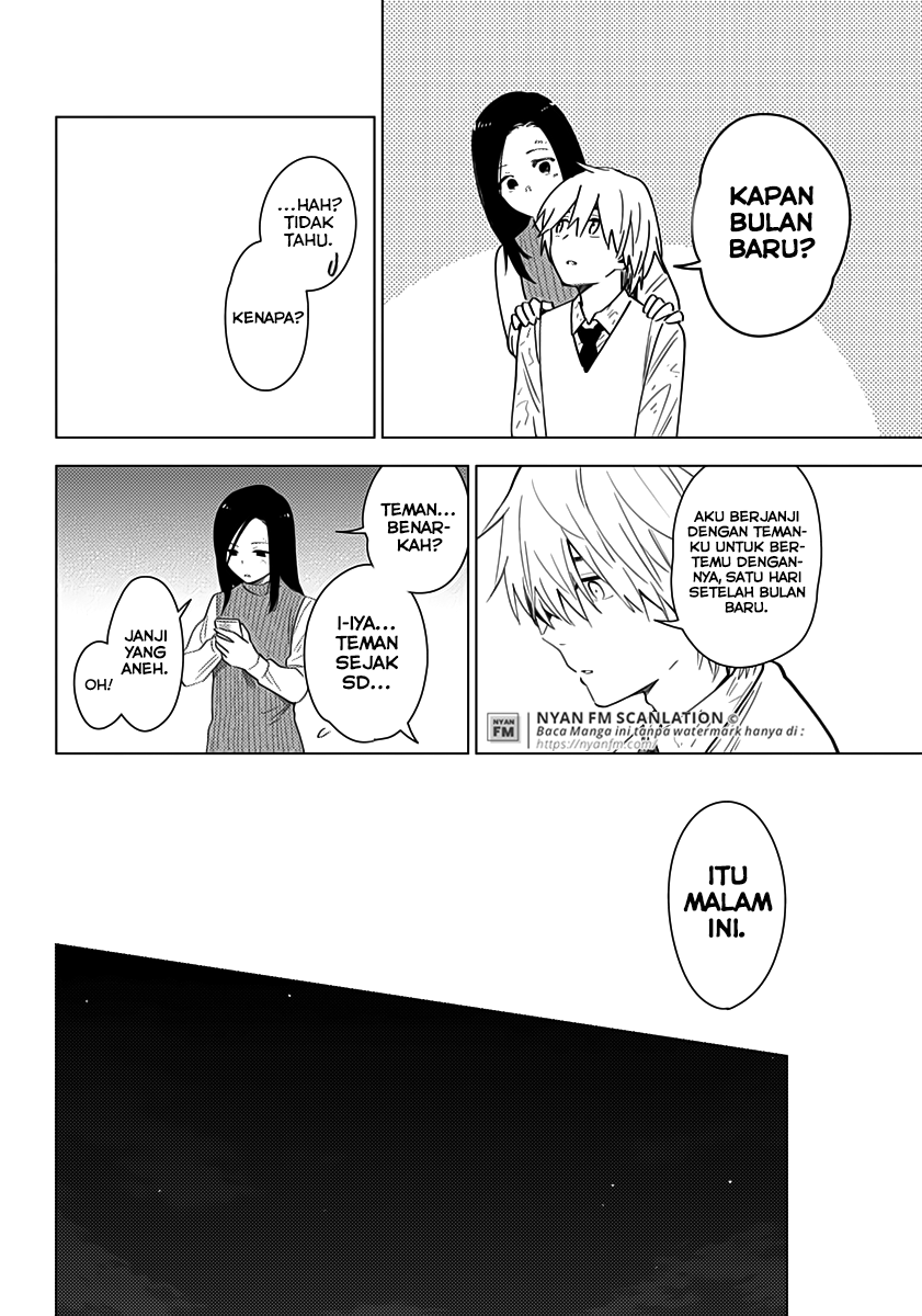 Shounen no Abyss Chapter 18 - halaman 9