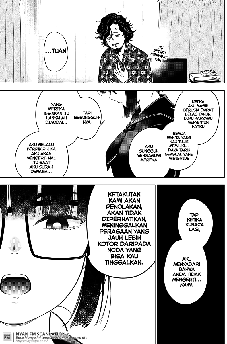 Shounen no Abyss Chapter 19 - halaman 10