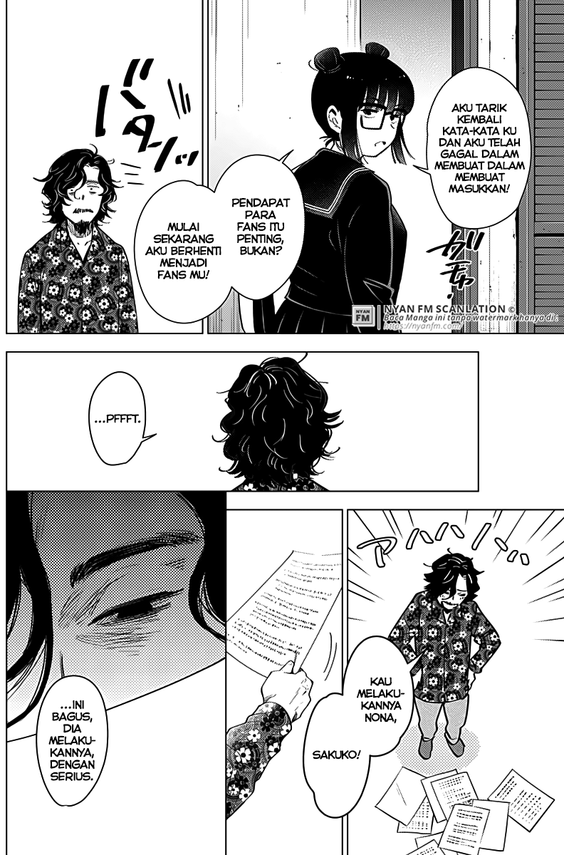 Shounen no Abyss Chapter 19 - halaman 11
