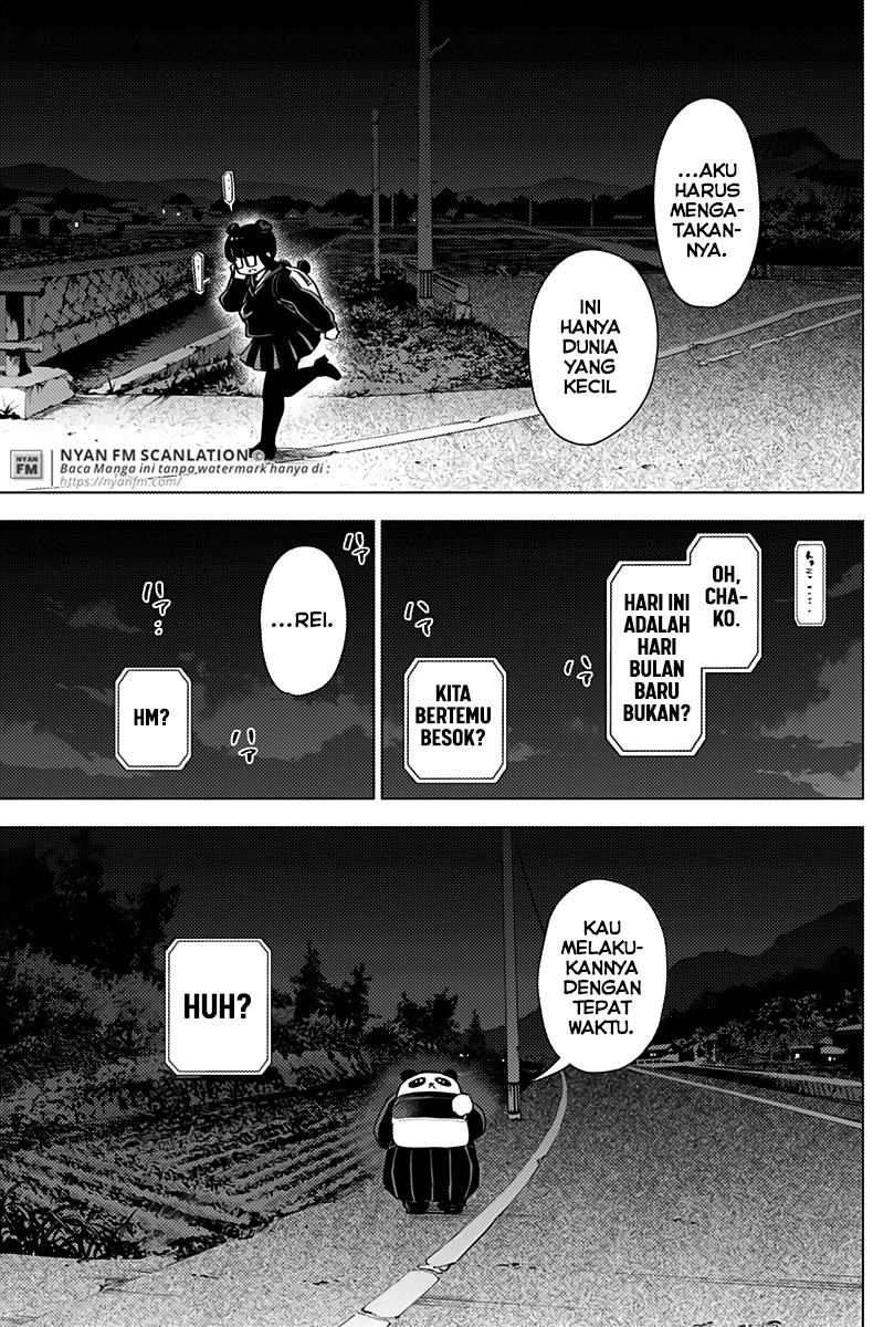 Shounen no Abyss Chapter 19 - halaman 12