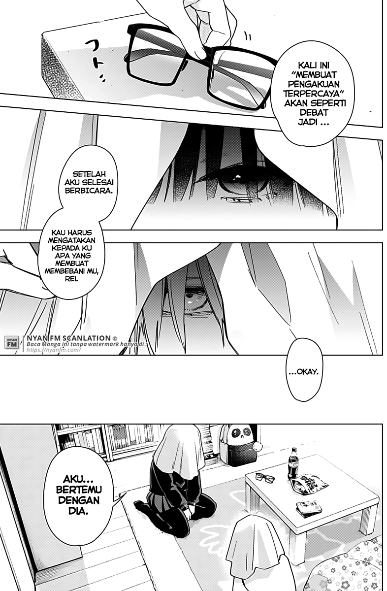 Shounen no Abyss Chapter 19 - halaman 18