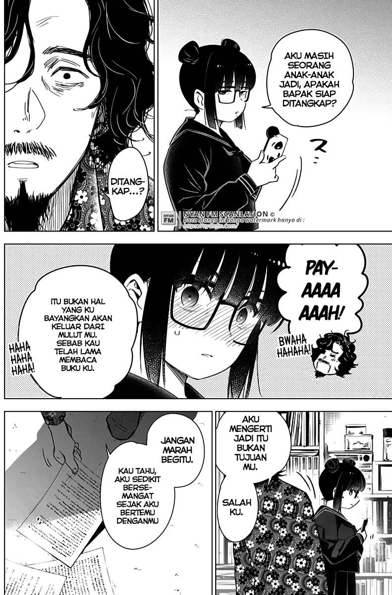 Shounen no Abyss Chapter 19 - halaman 5