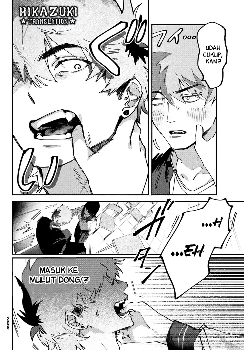 Shounen no Abyss Chapter 19 - halaman 7