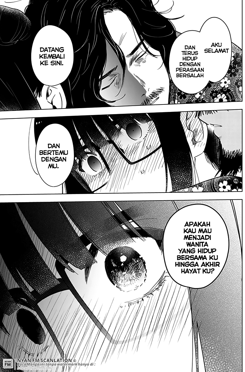 Shounen no Abyss Chapter 19 - halaman 8