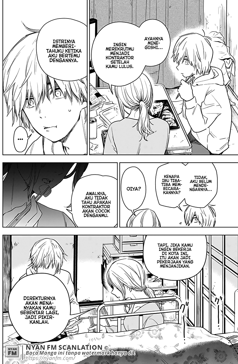 Shounen no Abyss Chapter 2 - halaman 14