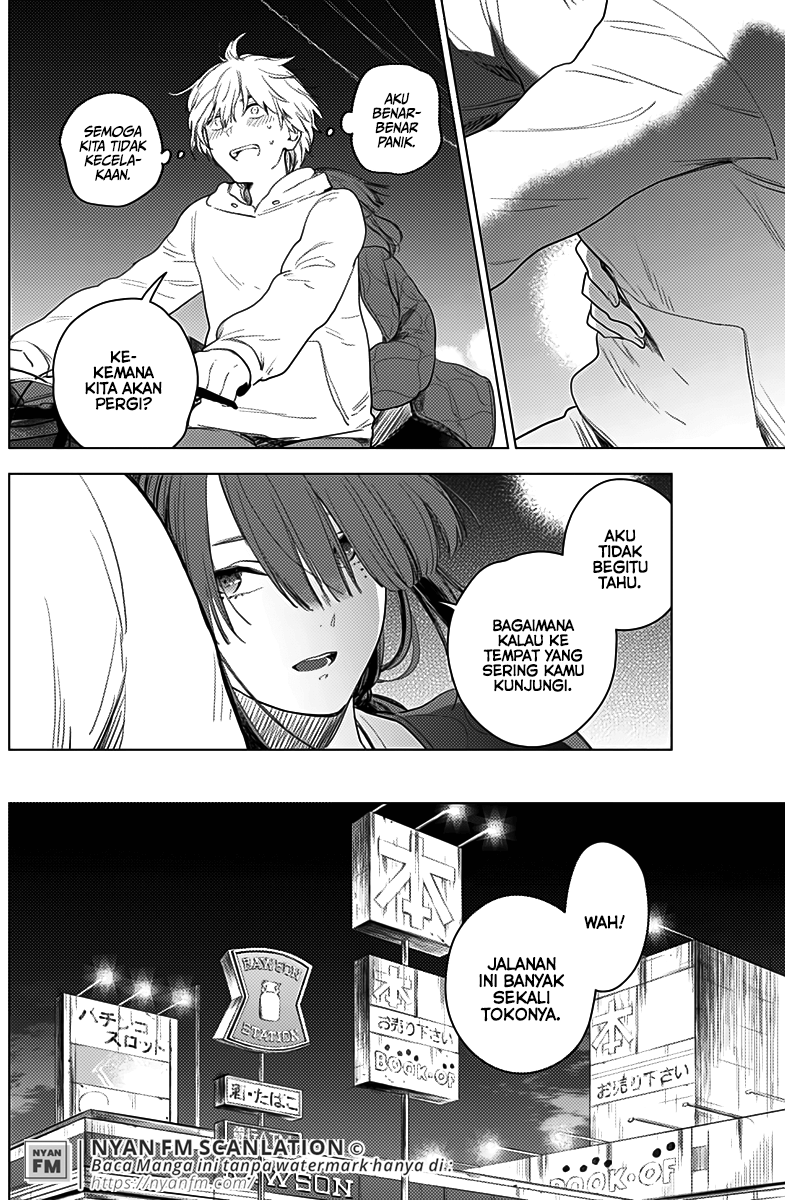 Shounen no Abyss Chapter 2 - halaman 18