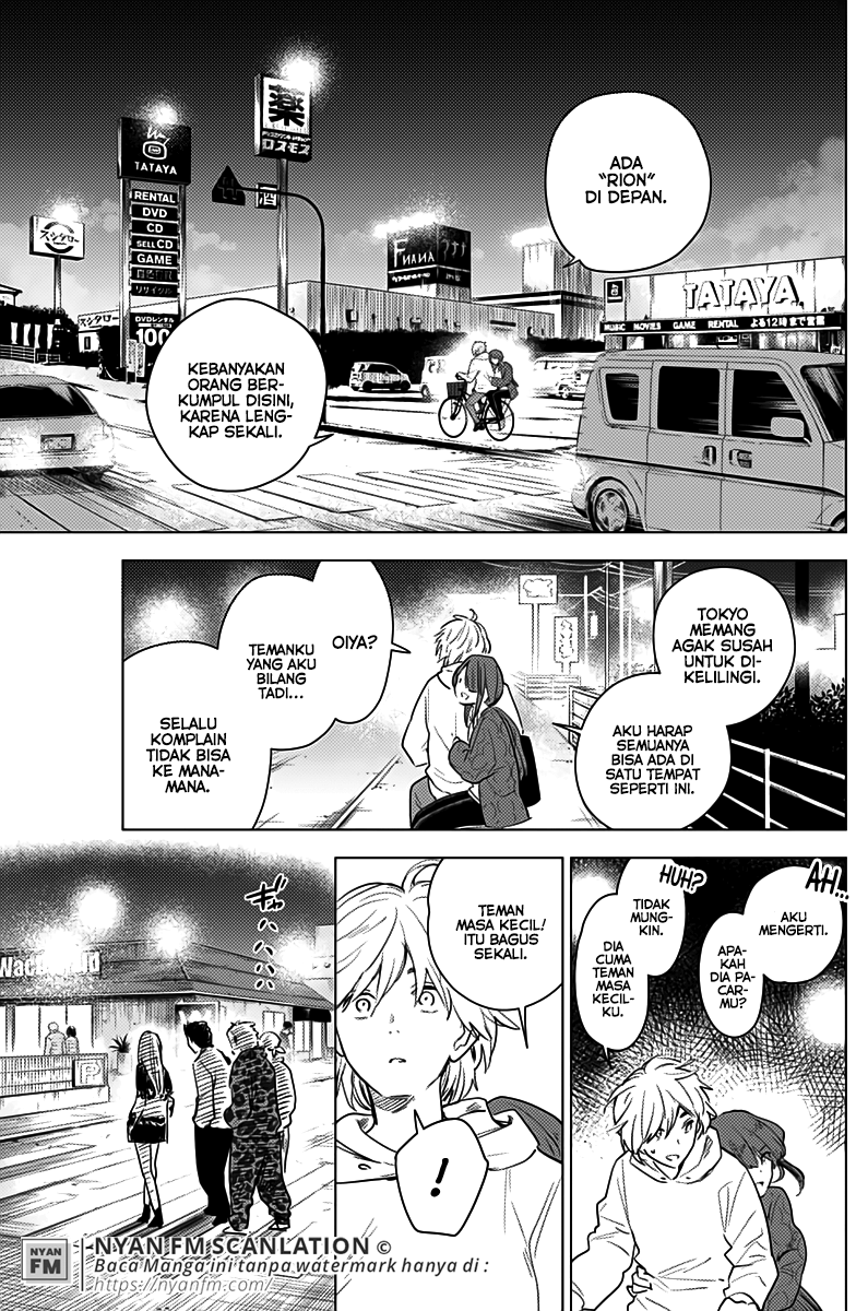 Shounen no Abyss Chapter 2 - halaman 19