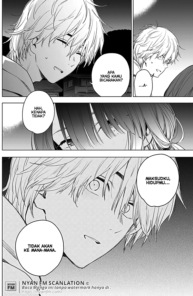 Shounen no Abyss Chapter 2 - halaman 27