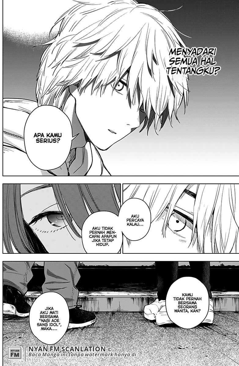 Shounen no Abyss Chapter 2 - halaman 29