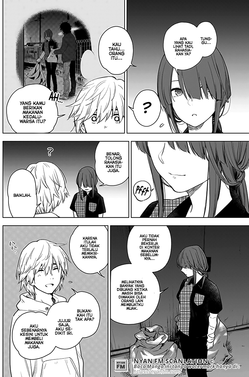 Shounen no Abyss Chapter 2 - halaman 6