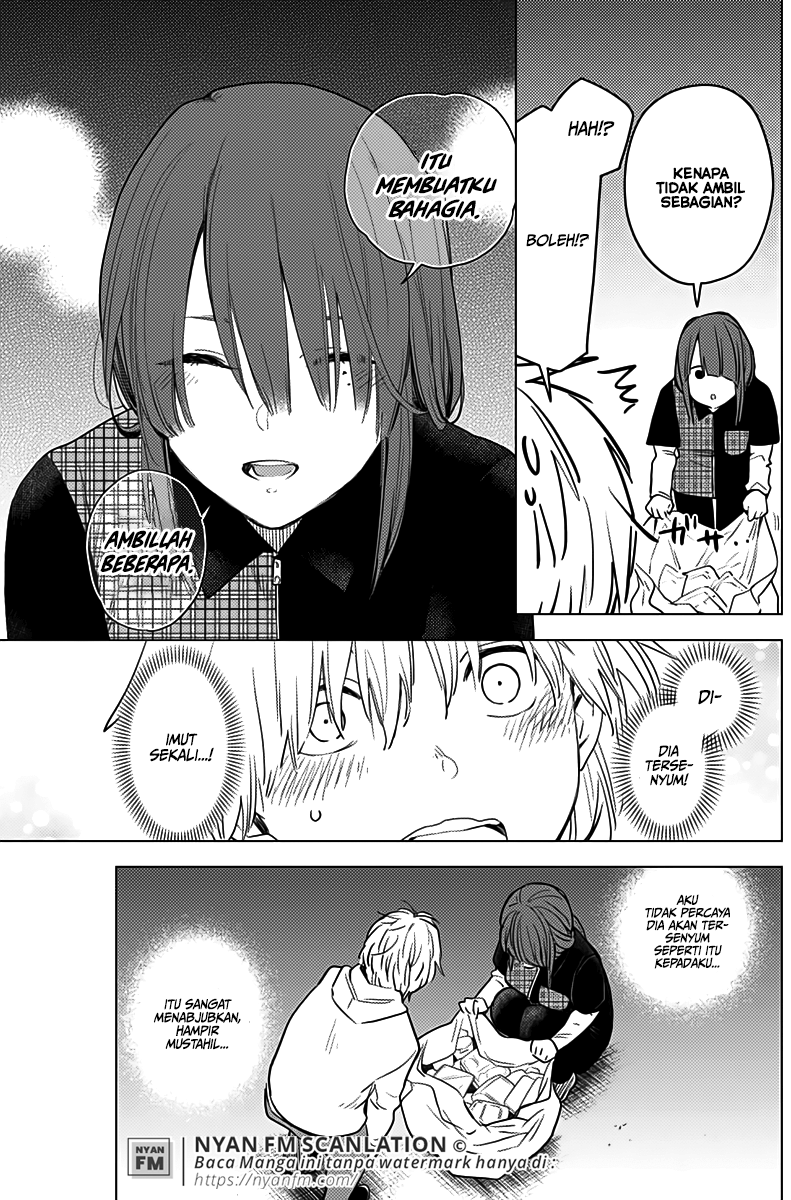 Shounen no Abyss Chapter 2 - halaman 7
