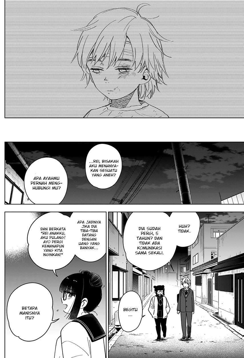 Shounen no Abyss Chapter 21 - halaman 12