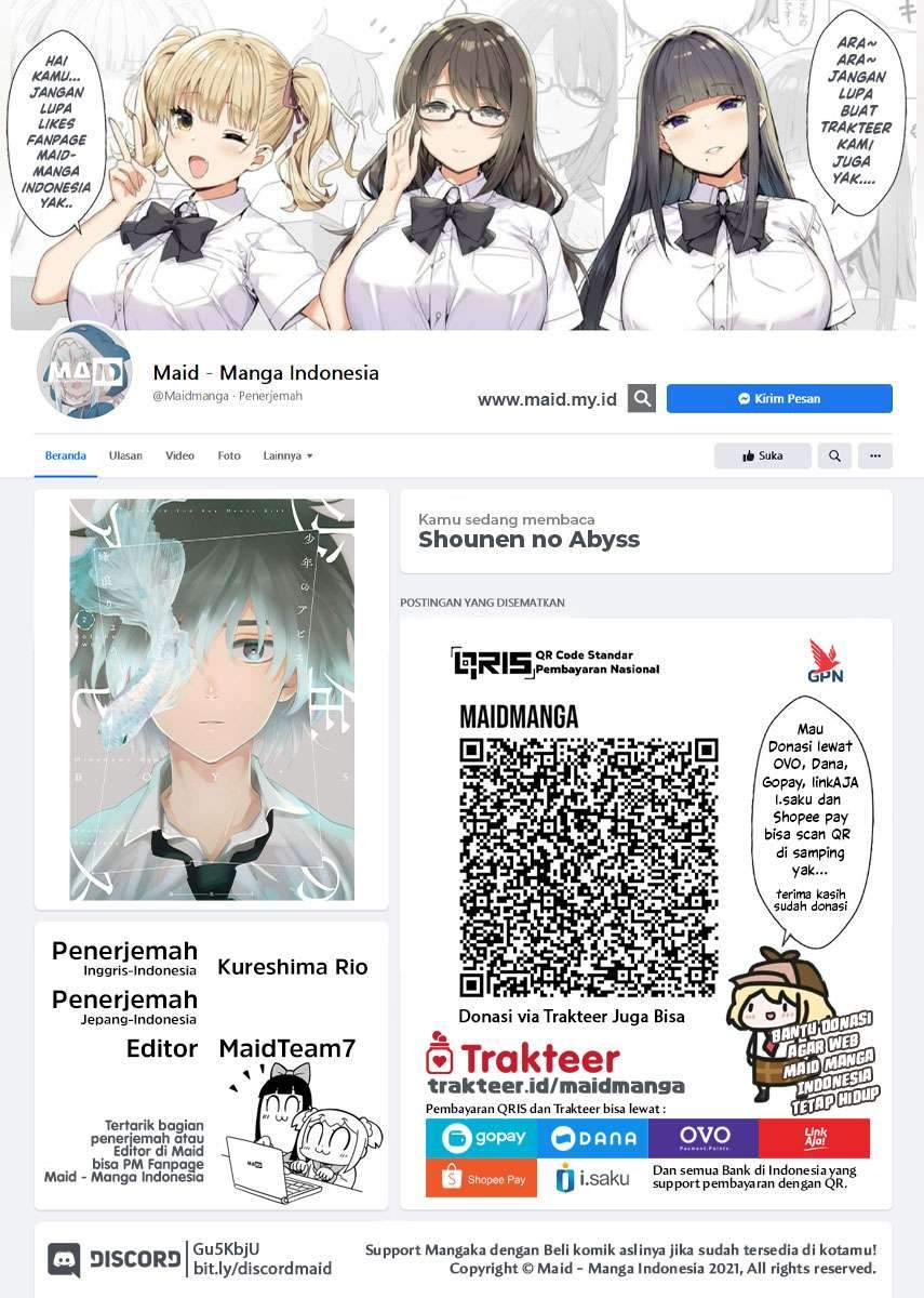 Shounen no Abyss Chapter 21 - halaman 2