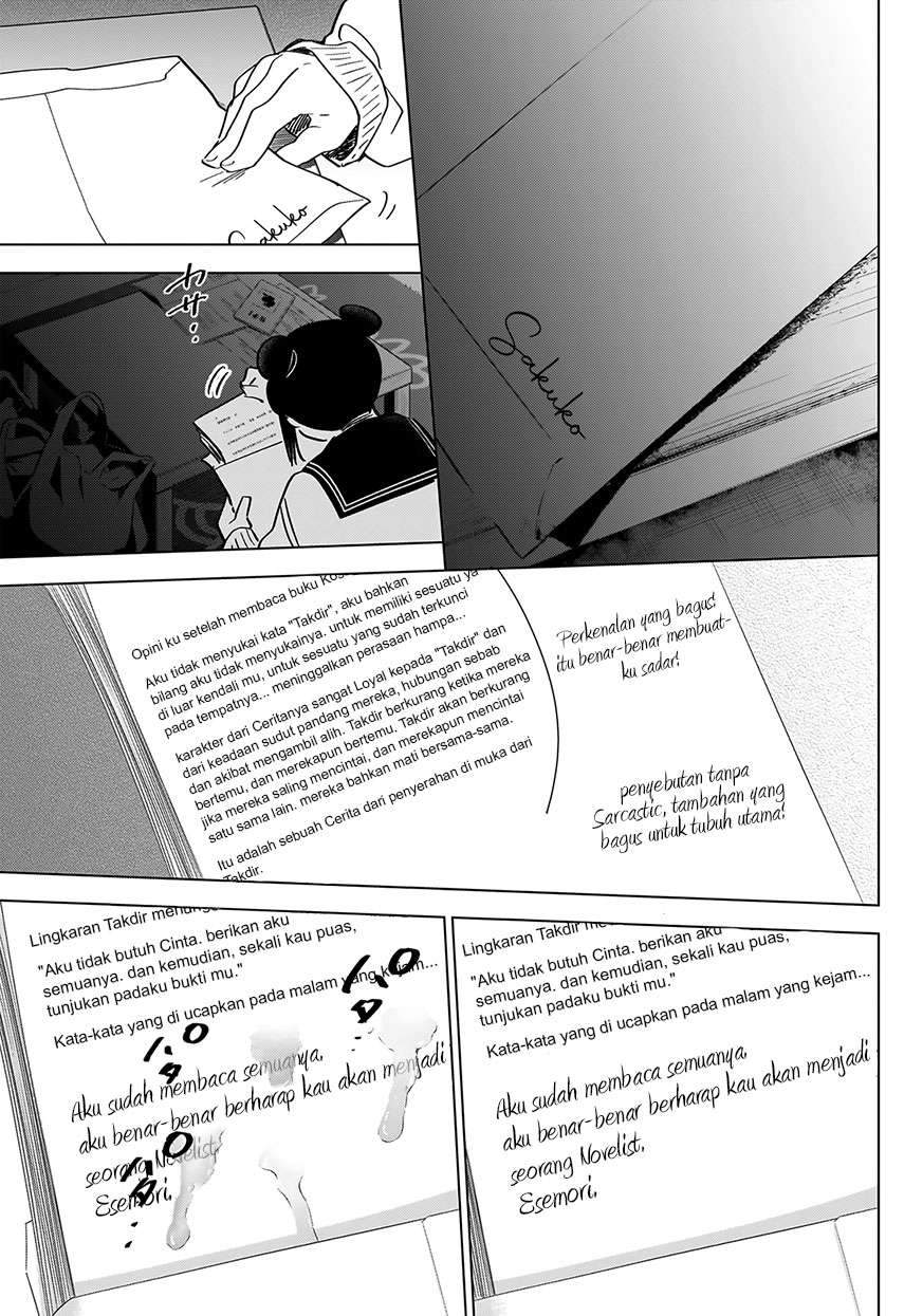 Shounen no Abyss Chapter 21 - halaman 21
