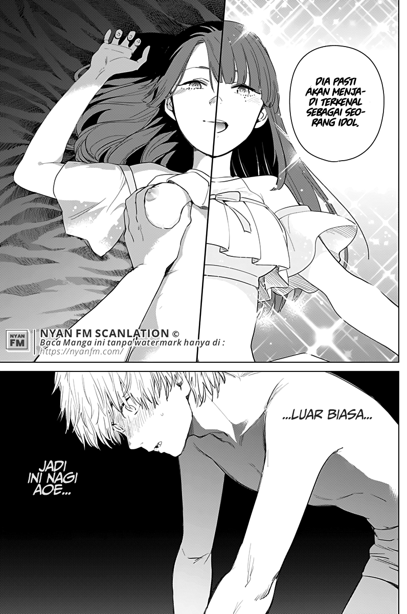 Shounen no Abyss Chapter 3 - halaman 13