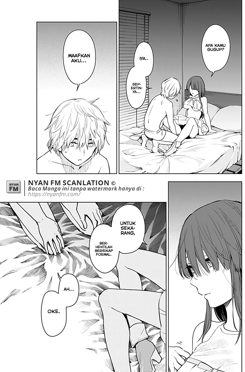 Shounen no Abyss Chapter 3 - halaman 17