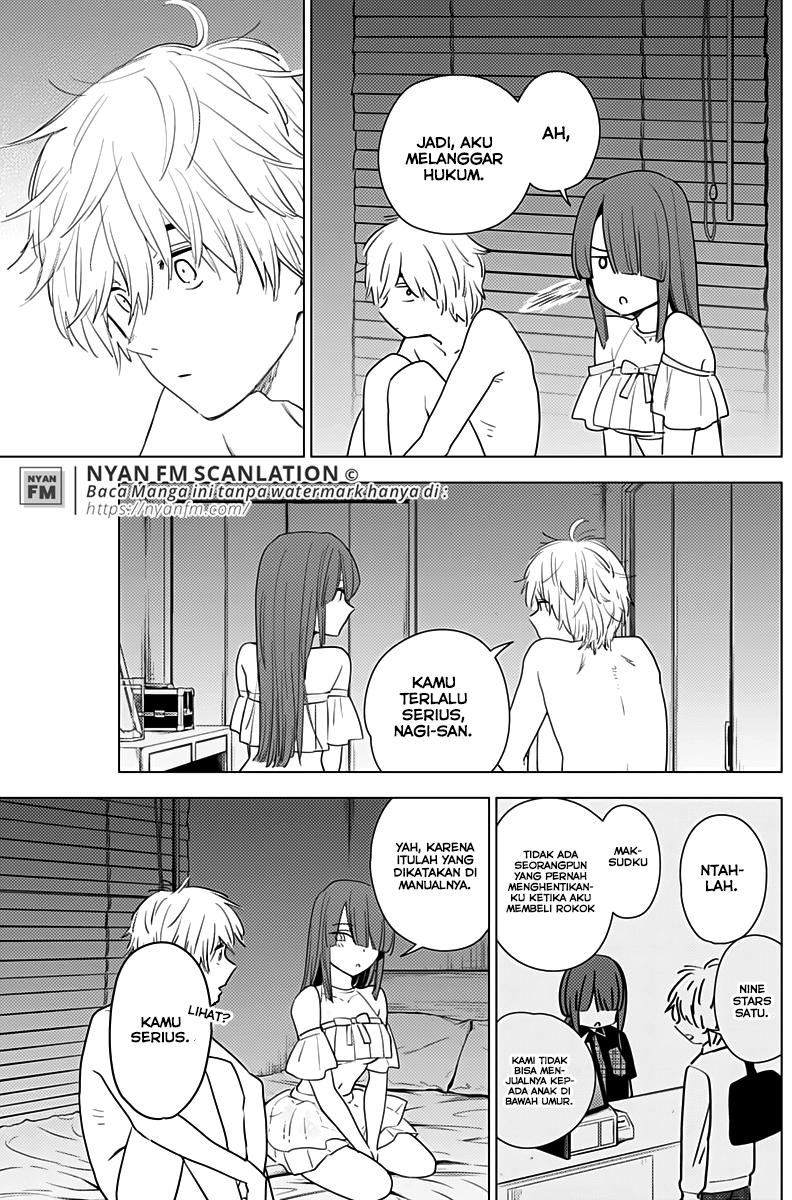 Shounen no Abyss Chapter 3 - halaman 19