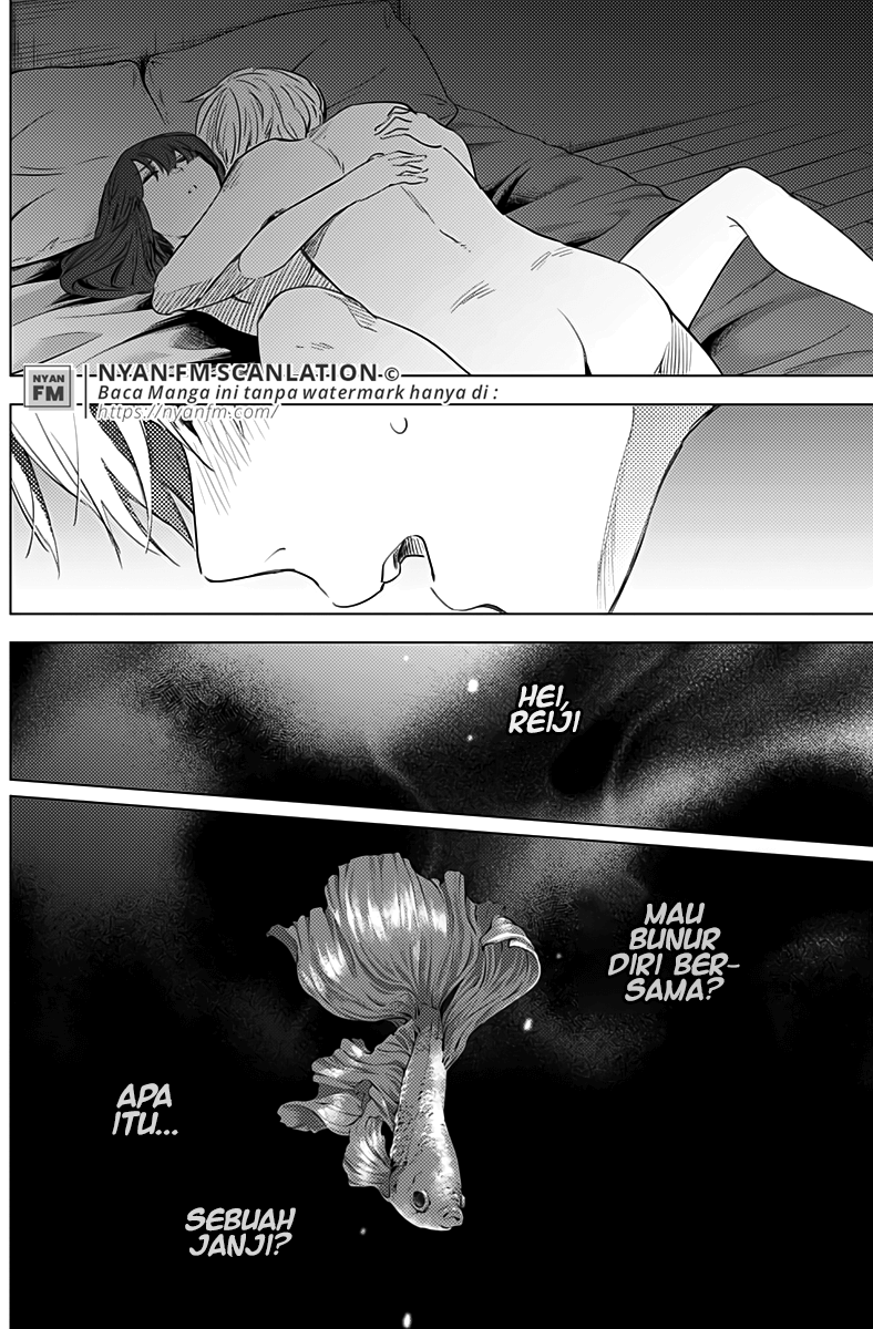 Shounen no Abyss Chapter 3 - halaman 26