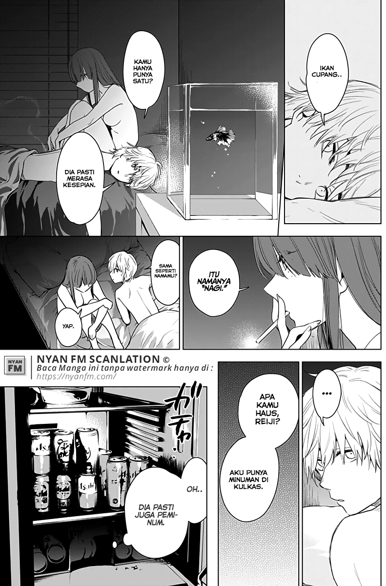 Shounen no Abyss Chapter 3 - halaman 27