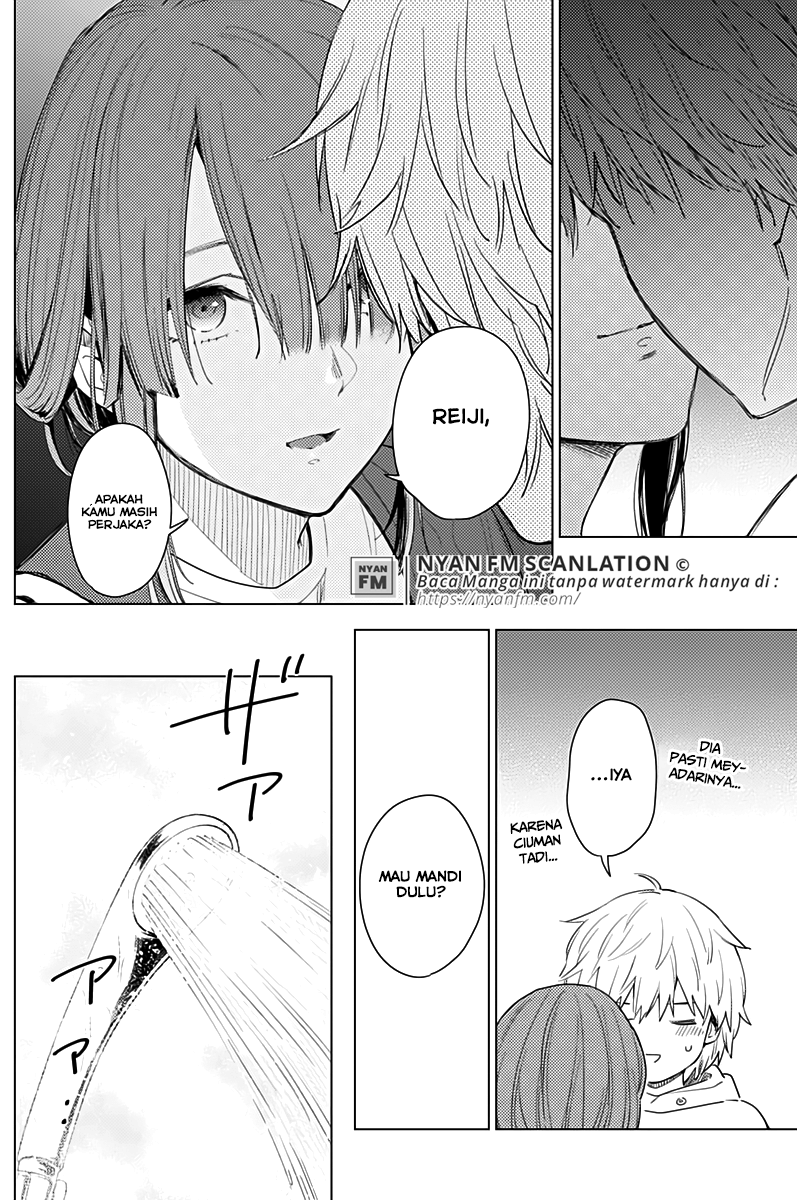 Shounen no Abyss Chapter 3 - halaman 7