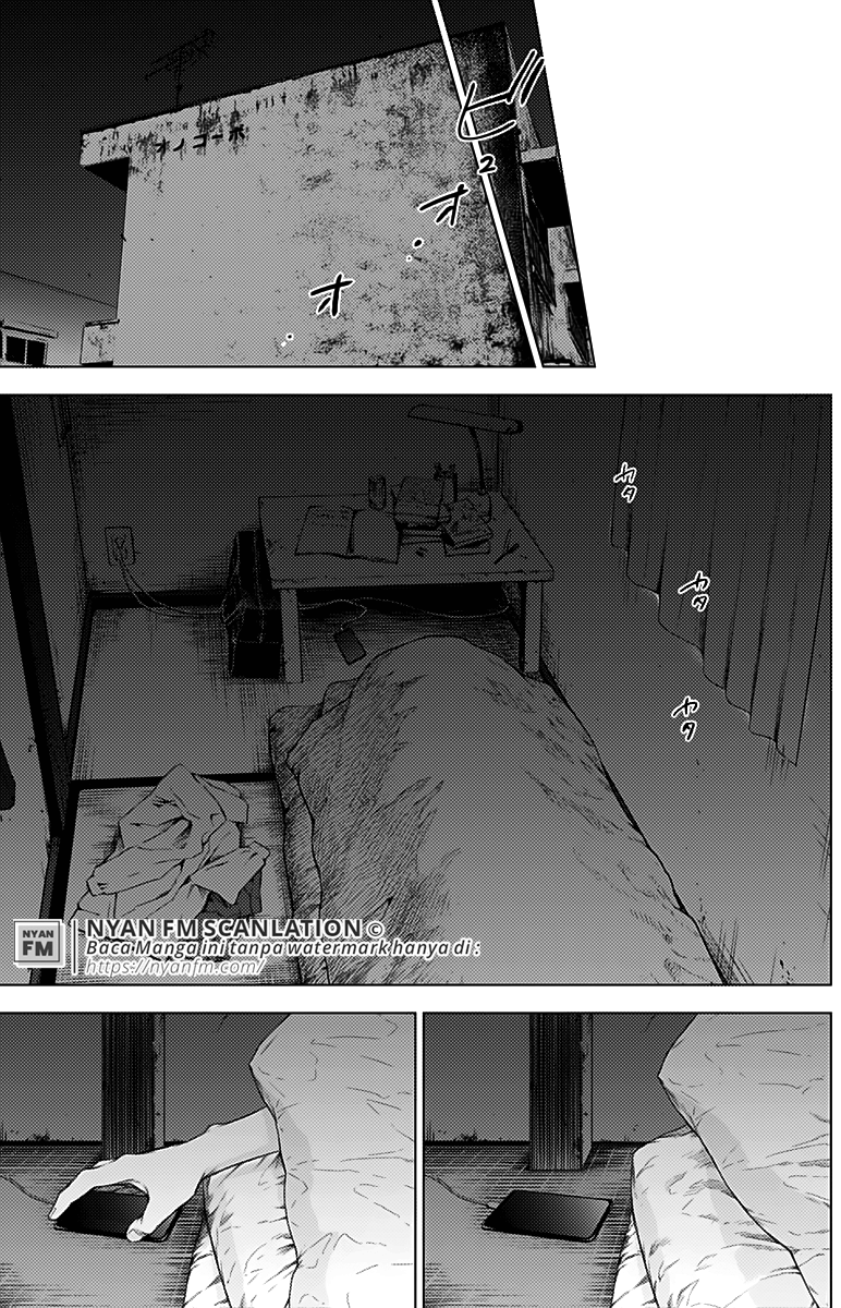 Shounen no Abyss Chapter 4 - halaman 10