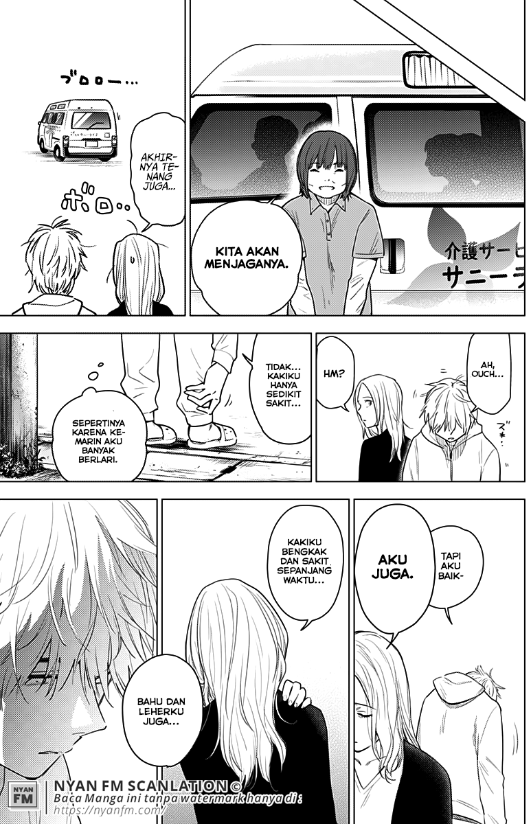 Shounen no Abyss Chapter 4 - halaman 14