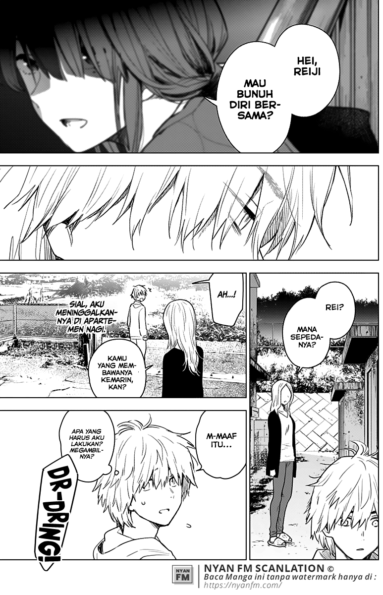 Shounen no Abyss Chapter 4 - halaman 16