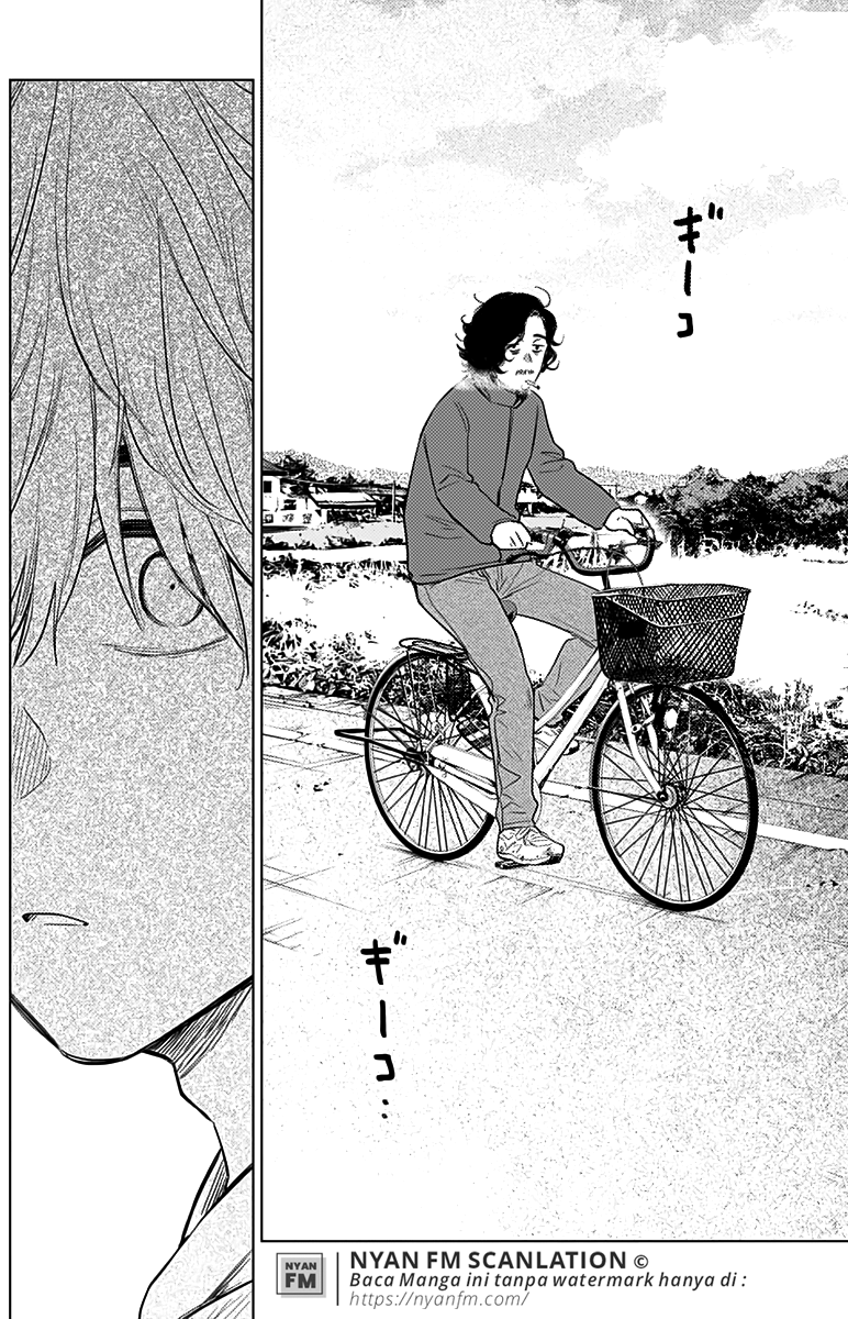 Shounen no Abyss Chapter 4 - halaman 17