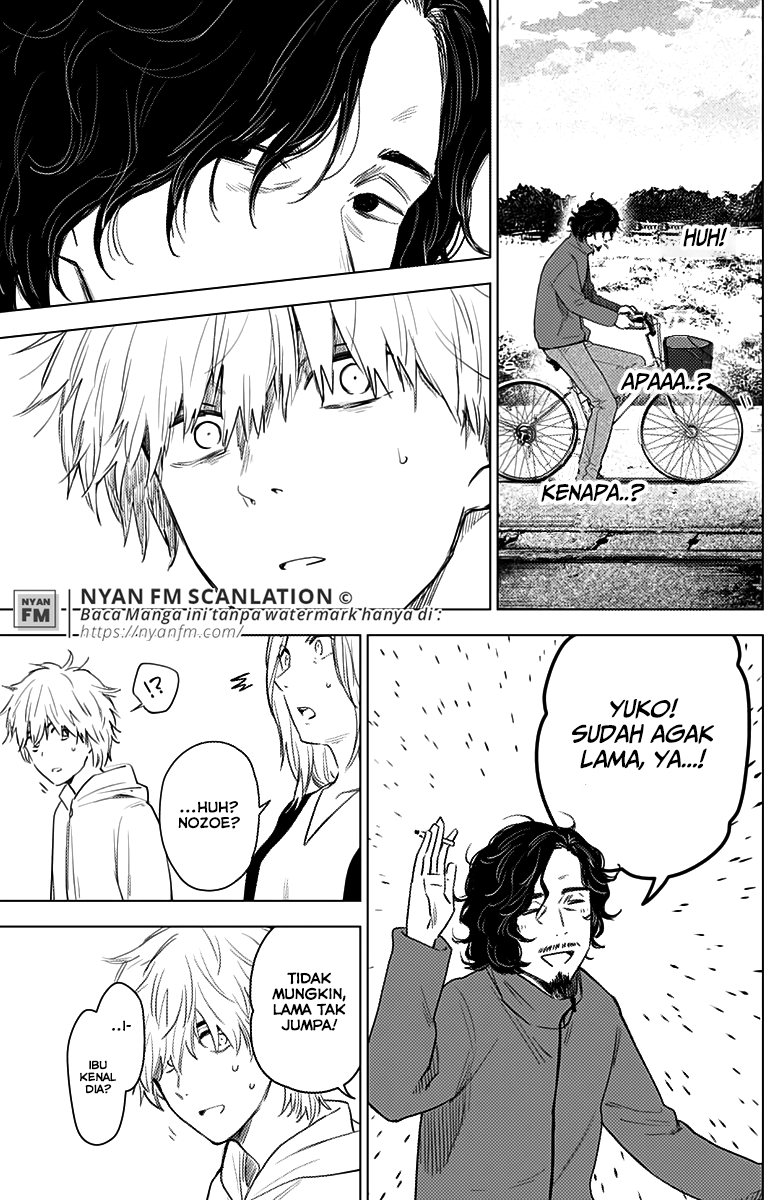 Shounen no Abyss Chapter 4 - halaman 18