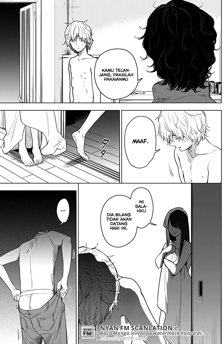 Shounen no Abyss Chapter 4 - halaman 4