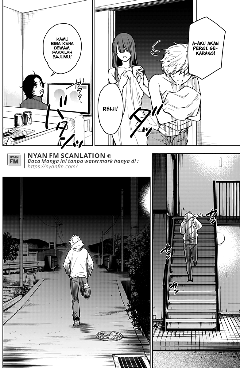Shounen no Abyss Chapter 4 - halaman 5