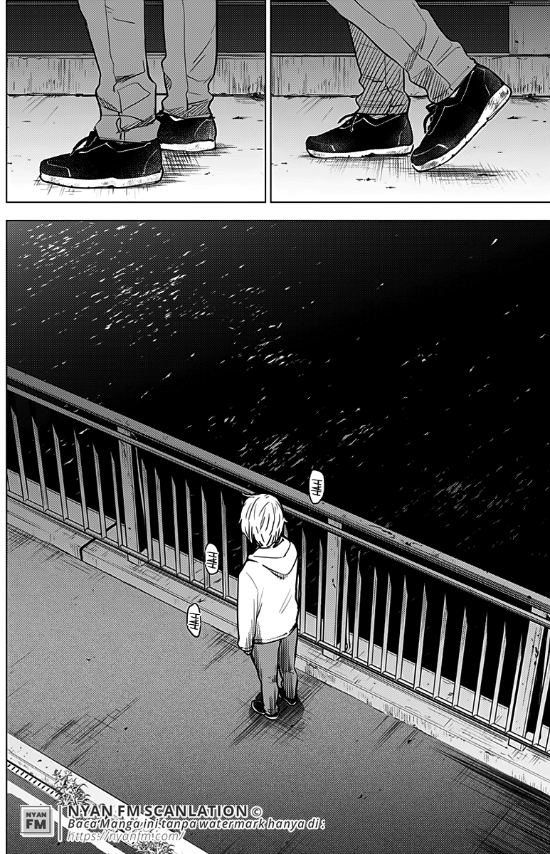 Shounen no Abyss Chapter 4 - halaman 7