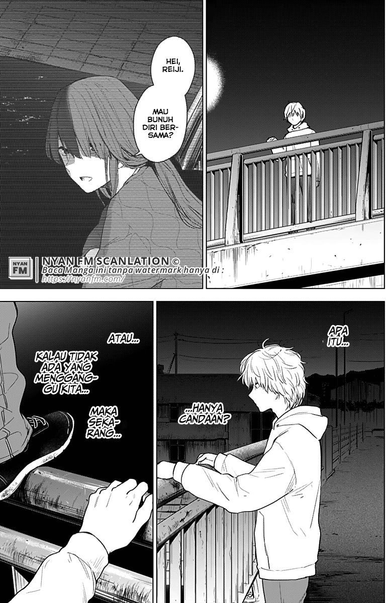 Shounen no Abyss Chapter 4 - halaman 8