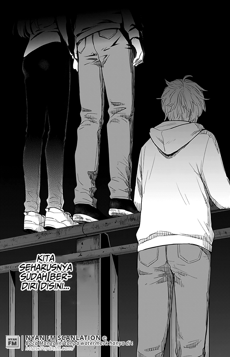 Shounen no Abyss Chapter 4 - halaman 9