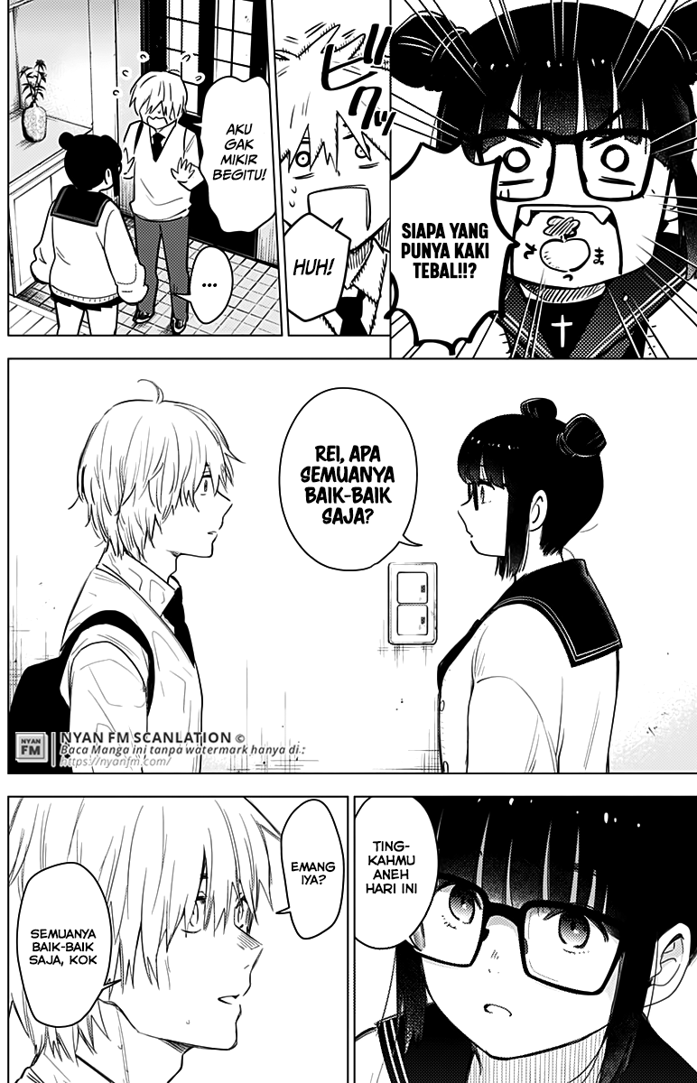 Shounen no Abyss Chapter 5 - halaman 15
