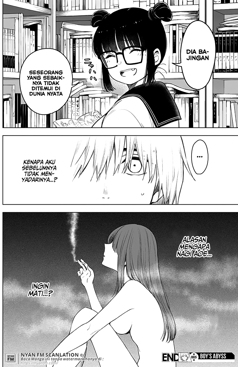 Shounen no Abyss Chapter 5 - halaman 19
