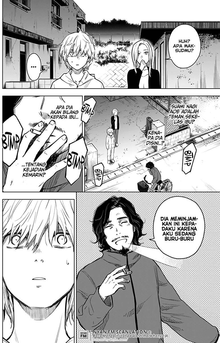 Shounen no Abyss Chapter 5 - halaman 3
